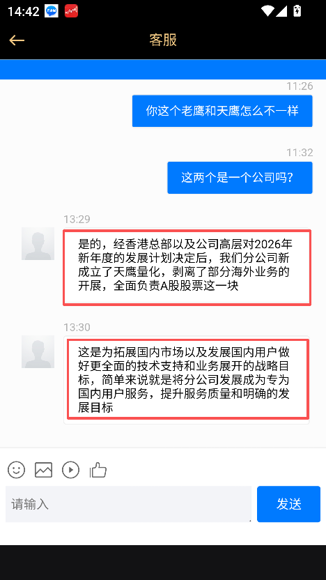 �����ֻ�Ҫ�������